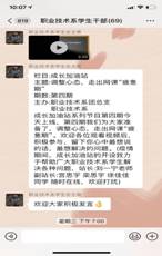 mmexport1587522807394_看图王