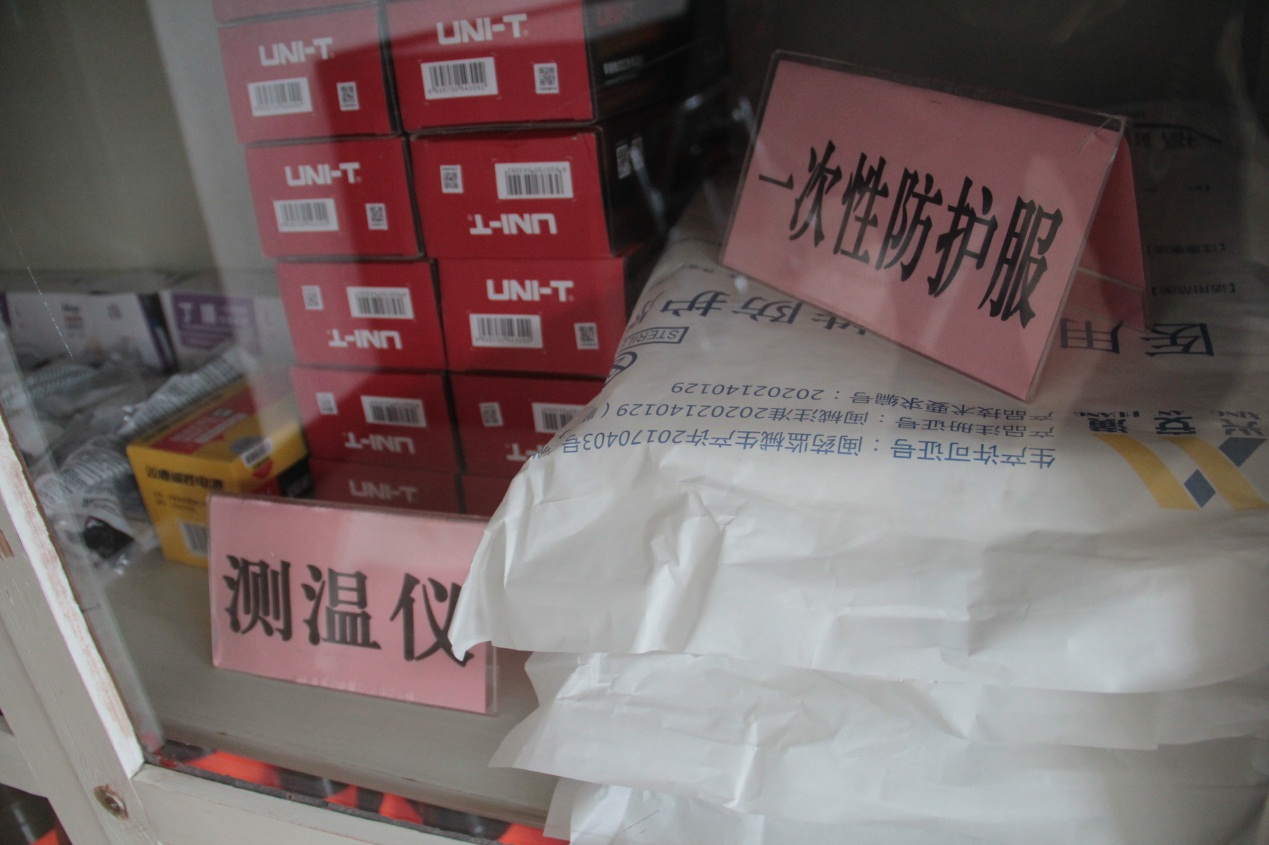 说明: C:\Users\Administrator\Desktop\4.JPG