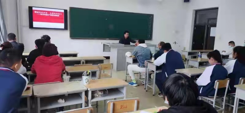 微信图片_20210424145956