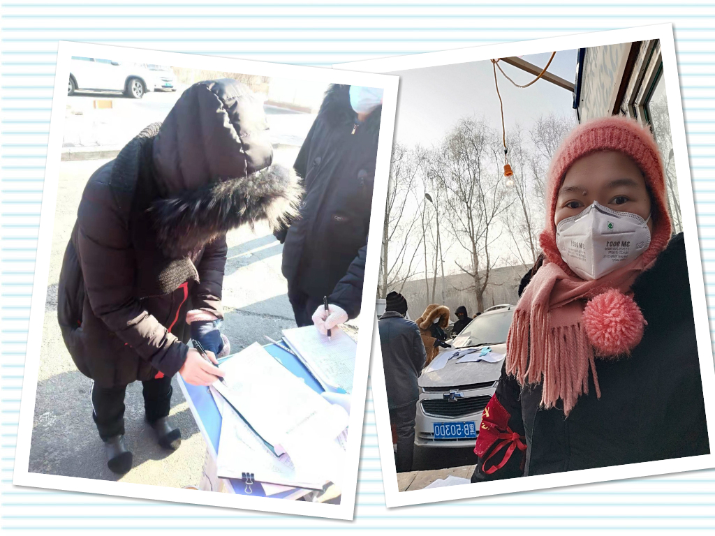 说明: C:\Users\Administrator\Desktop\微信图片_20200212180715_meitu_4.jpg