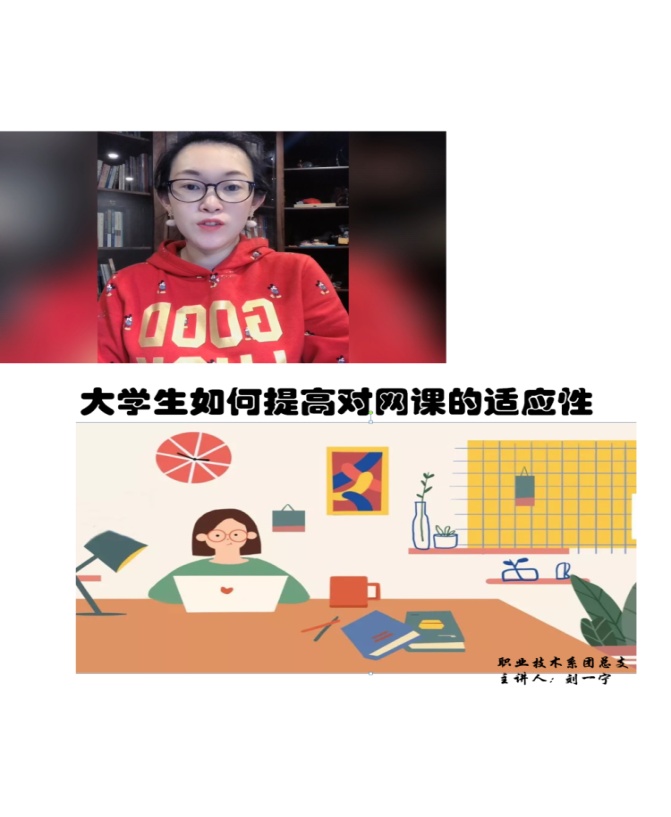 说明: C:\Users\Administrator\Documents\Tencent Files\550729117\FileRecv\MobileFile\IMG_6440(20200303-110606).JPG