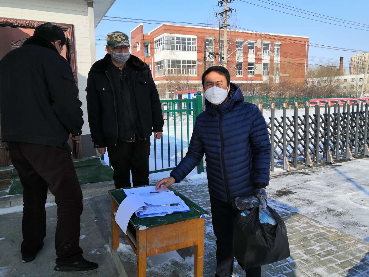 说明: C:\Users\Administrator\Desktop\微信图片_20200229201109.jpg