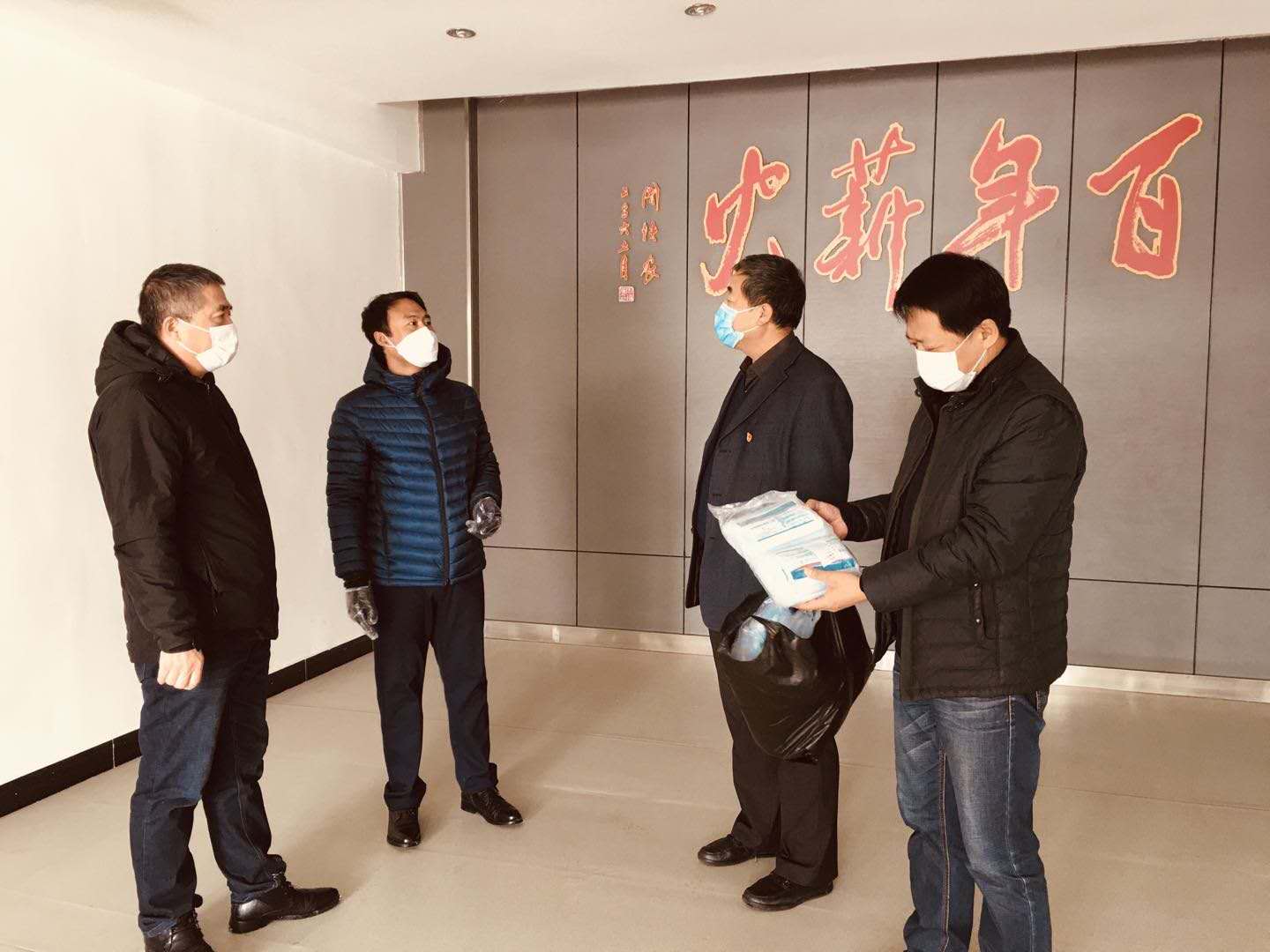 说明: C:\Users\Administrator\Desktop\微信图片_20200229201116.jpg