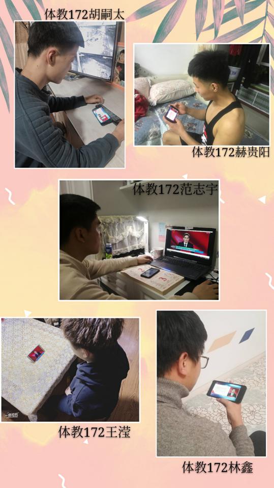 说明: 学生照片2