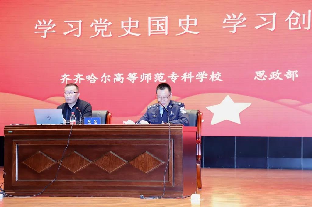 微信图片_20210424135239