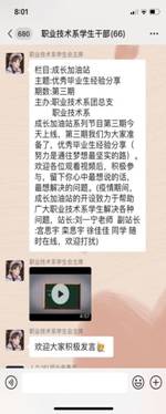 mmexport1586158256535