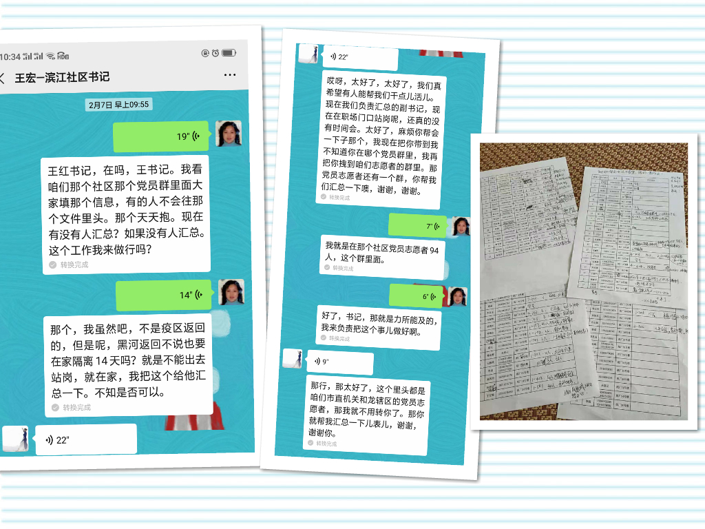 说明: C:\Users\Administrator\Desktop\11_meitu_3.jpg