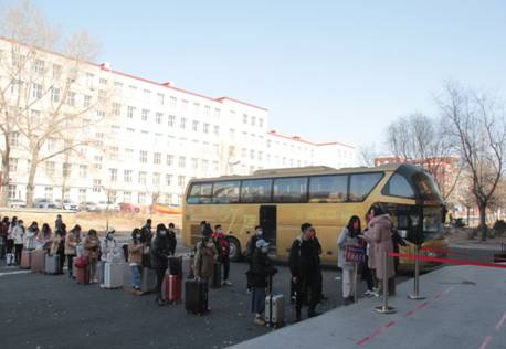 微信图片_20210310193919