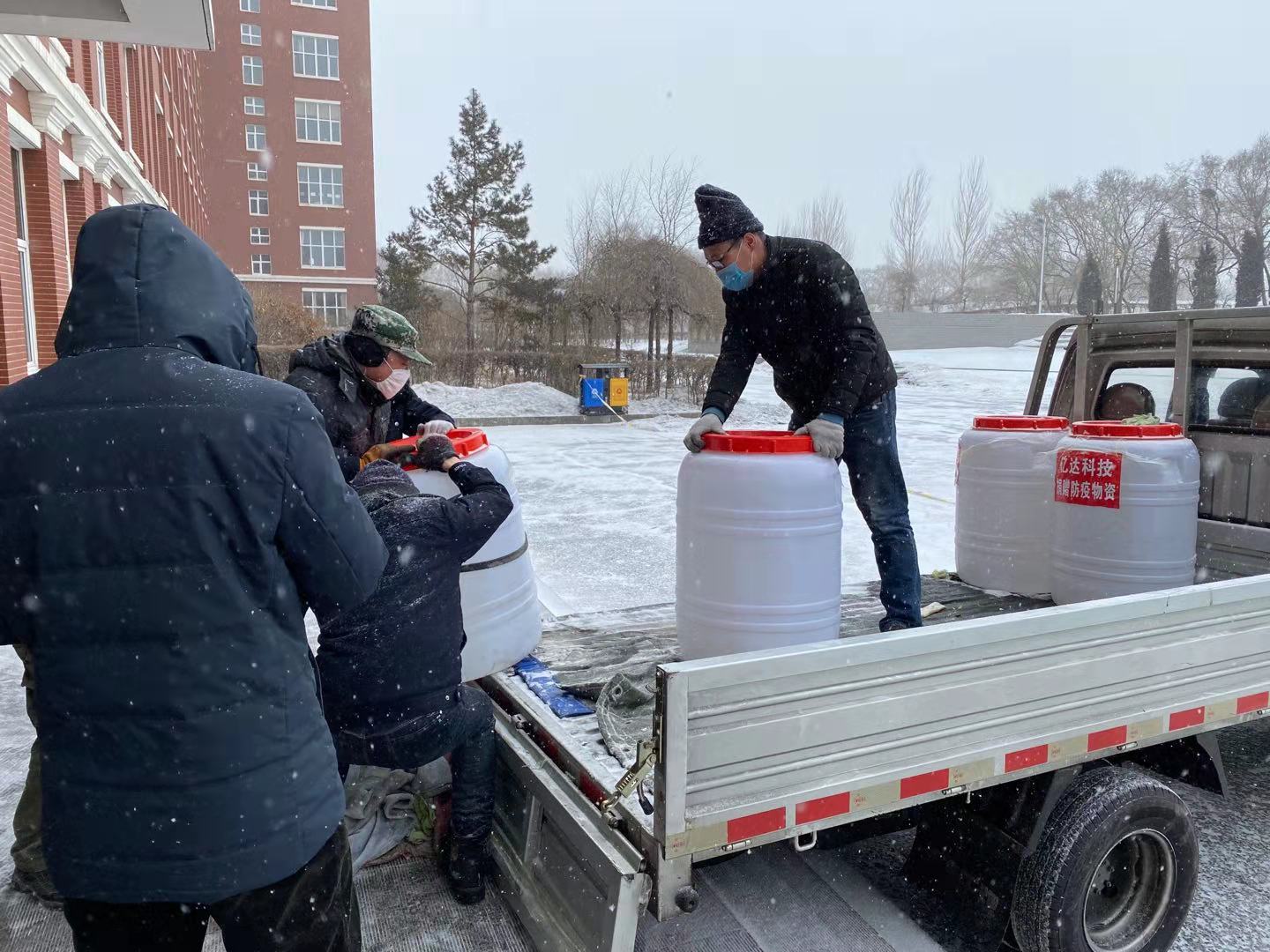 说明: C:\Users\Administrator\Desktop\mmexport1581589739602.jpg