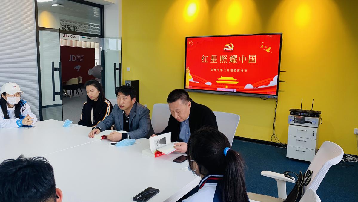 微信图片_20210424142034