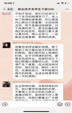 mmexport1587522752006_看图王