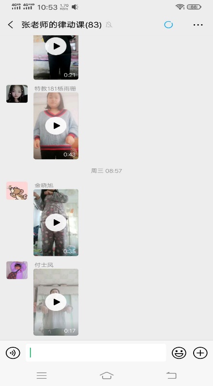 说明: C:\Users\admin\Documents\Tencent Files\465542677\Image\C2C\CABE975B716A6A48A36D143E0E563B9D.jpg