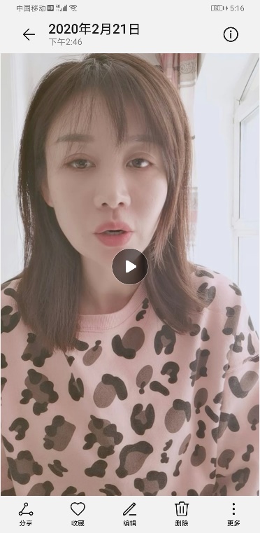 说明: 4b1c64429f84d0adbd2d9c9cf9e52cf