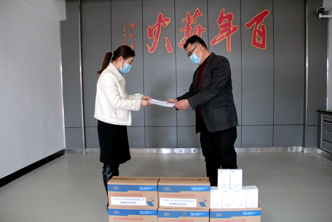 说明: C:\Users\Administrator\Desktop\IMG_5299.JPG