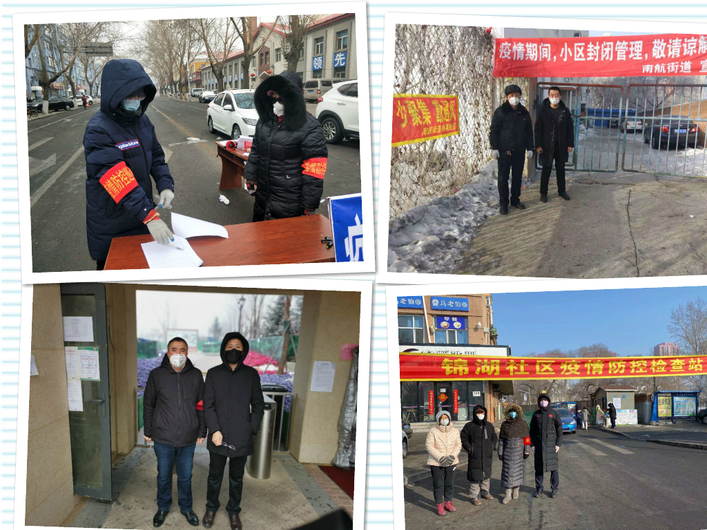 说明: C:\Users\Administrator\Desktop\微信图片_20200212180715_meitu_3.jpg