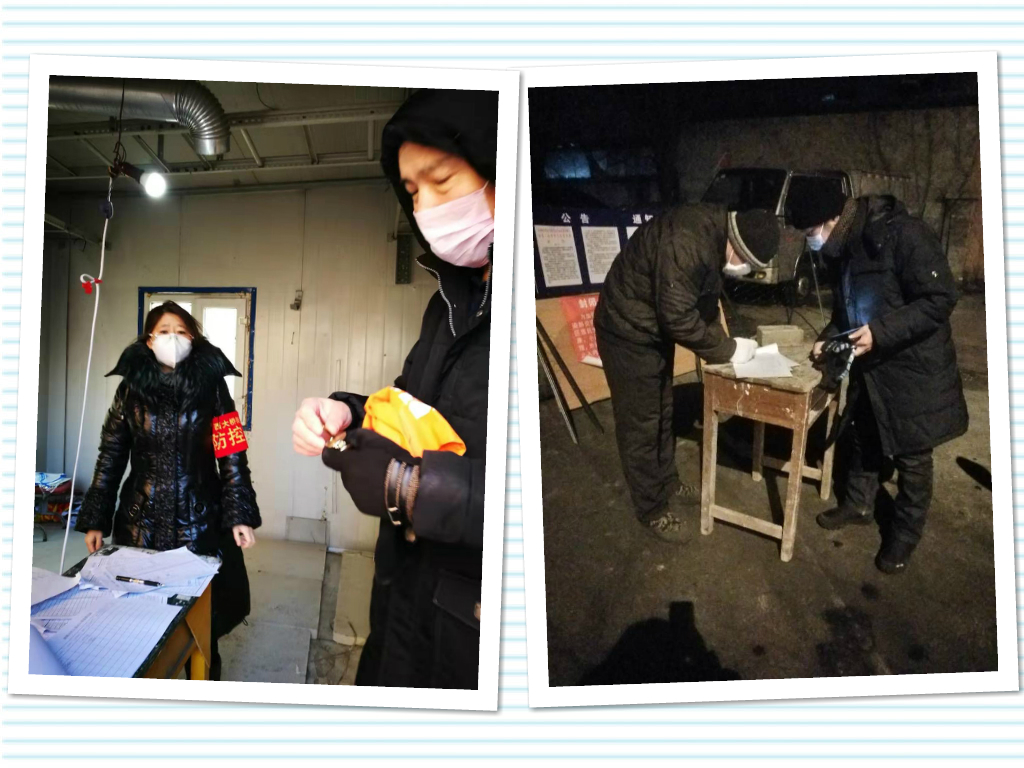 说明: C:\Users\Administrator\Desktop\微信图片_20200212180715_meitu_2.jpg