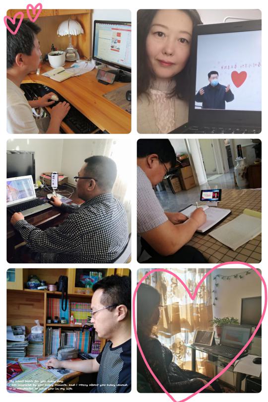 说明: 教师照片