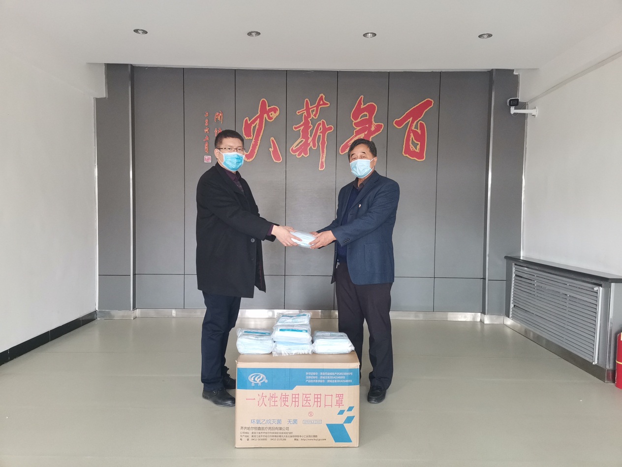 说明: E:\照片视频\2020.3.23刘光武捐赠口罩\IMG_20200323_153709.jpg