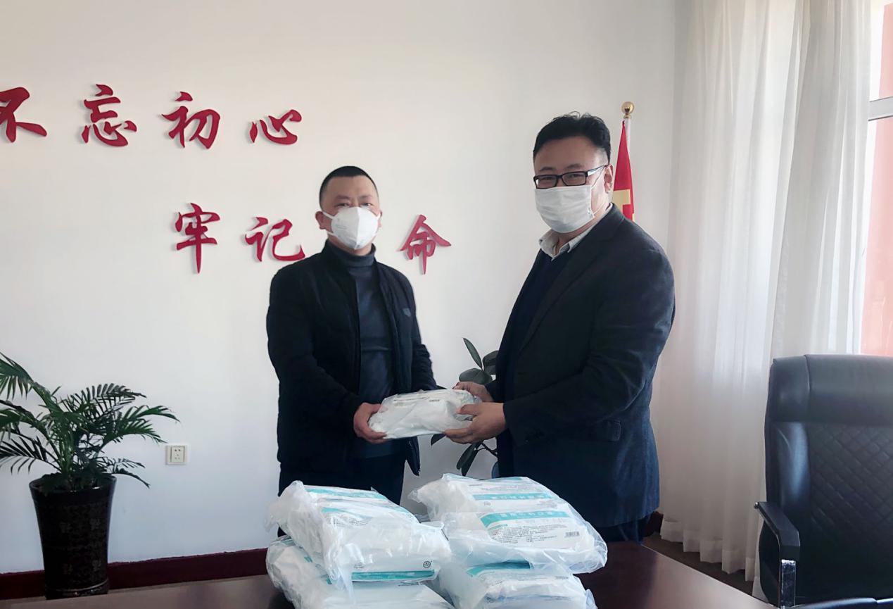 说明: 微信图片_20200315150437