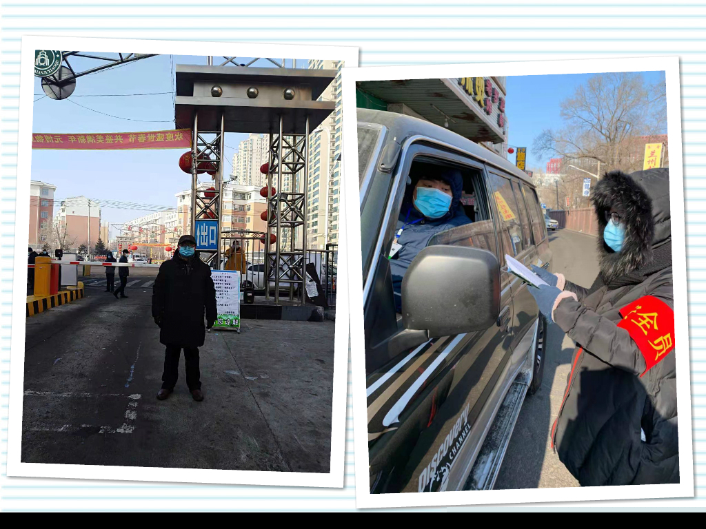 说明: C:\Users\Administrator\Desktop\微信图片_20200212180715_meitu_1.jpg