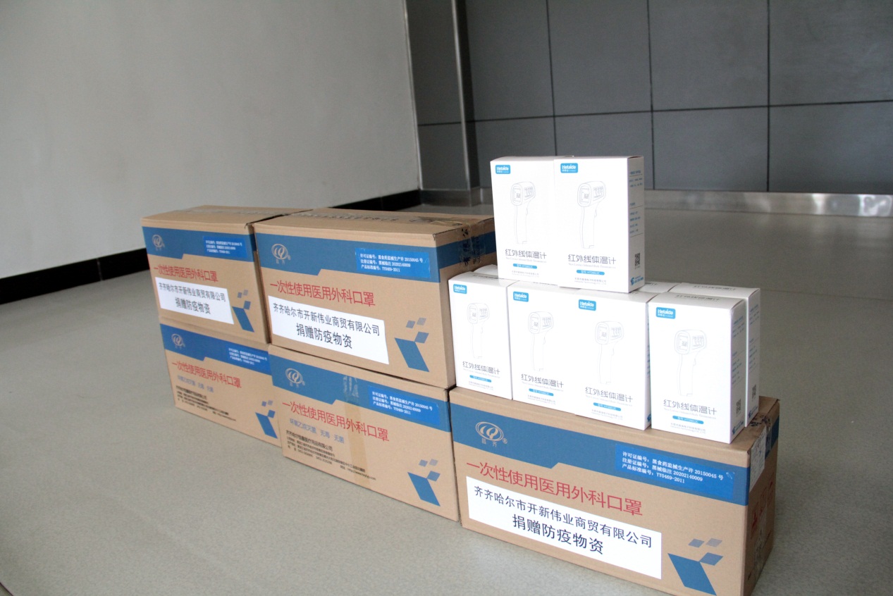 说明: C:\Users\Administrator\Desktop\IMG_5296.JPG