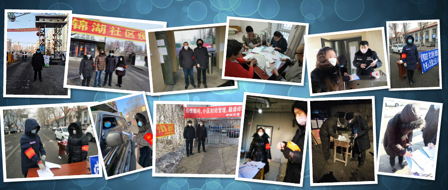 说明: C:\Users\Administrator\Desktop\QQ图片20200212171220_meitu_1.jpg