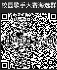 微信图片_20230320220344